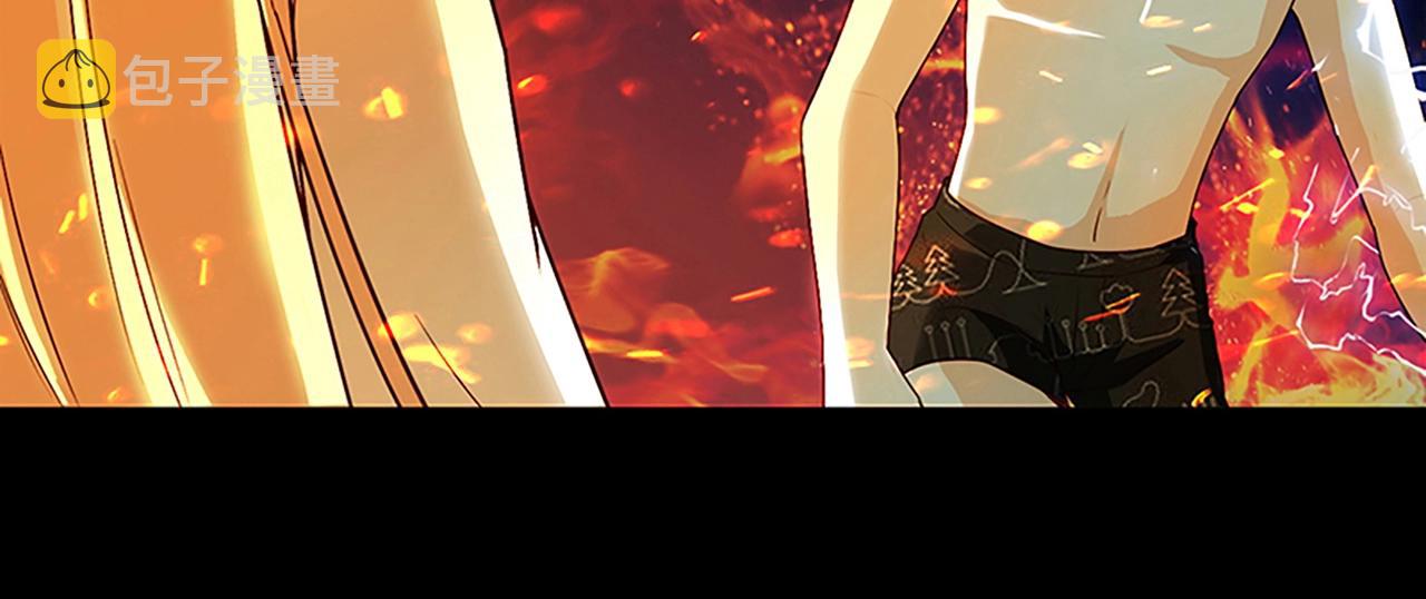 第25话 翻脸29