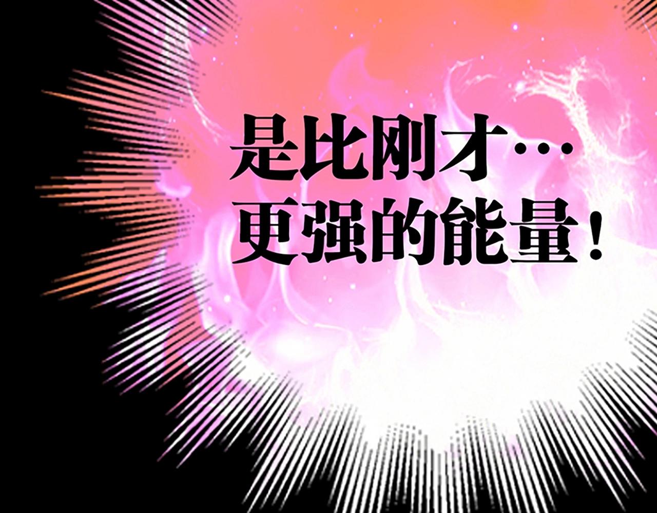 第25话 翻脸113
