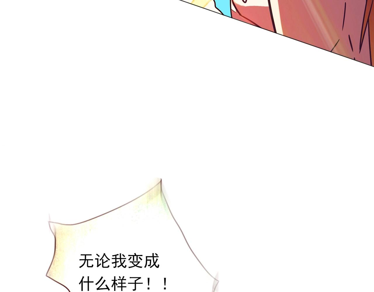 第27话 解决61