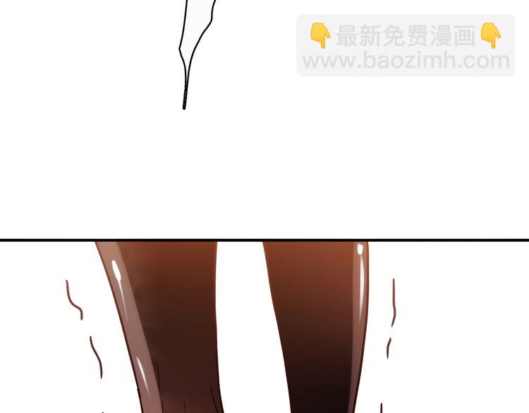 第14话 入学考试84