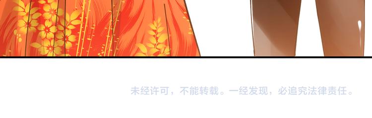 第13话 甜蜜的生活119
