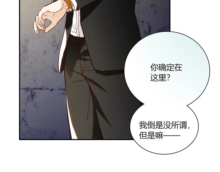第17话 书店风云110