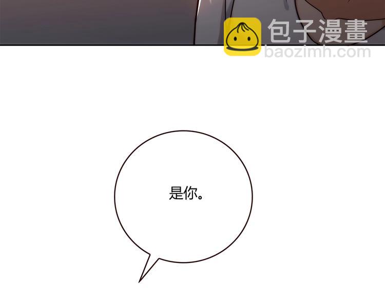 第17话 书店风云85