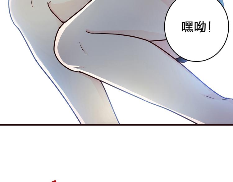 第9话 突然的温暖36