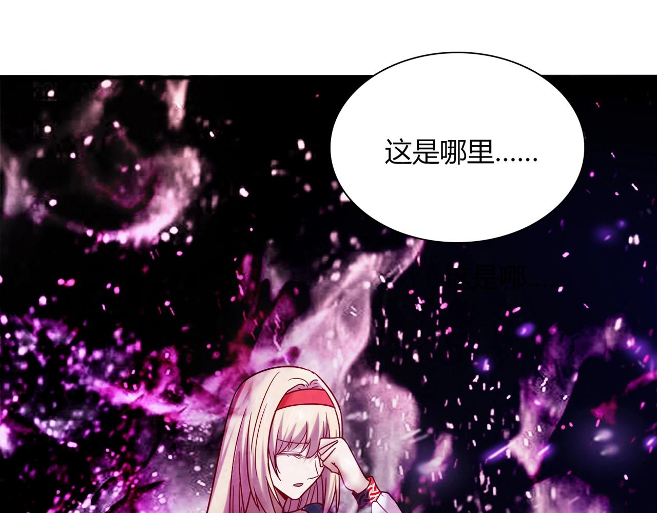 第23话 偶像56