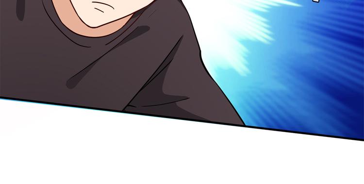 第16话 吃醋70