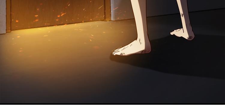 第6话 到底谁流氓？14