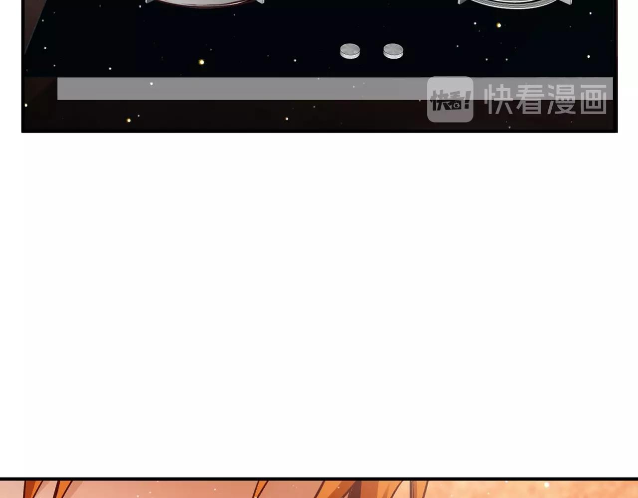 第31话 暂时的离别272