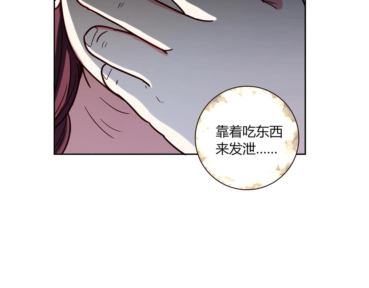 第22话 回忆154