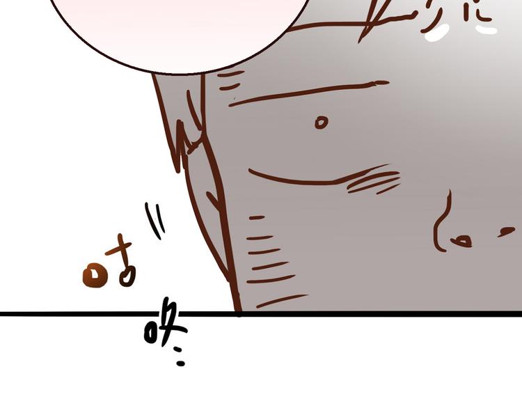 第4话 不是怂，是怕送！19