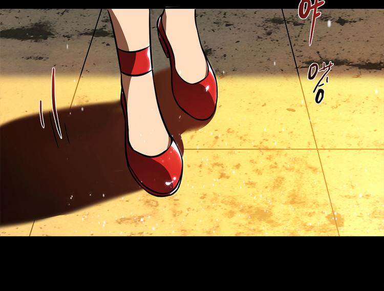 第11话 找工作还是...48