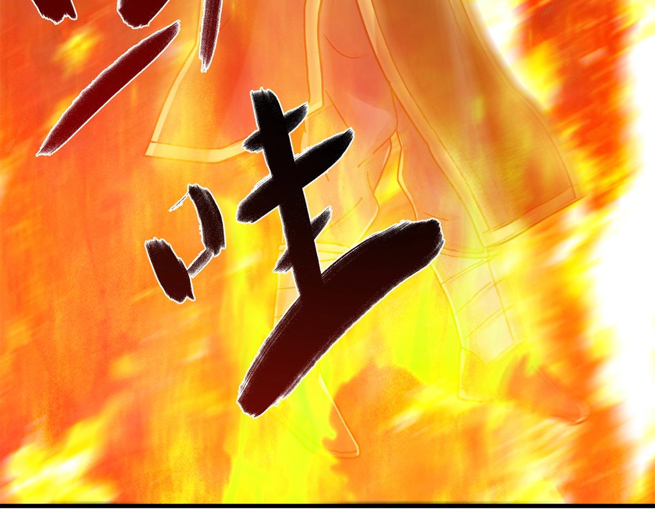第31话 暂时的离别42