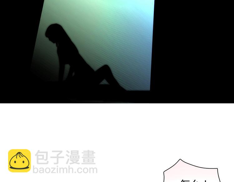 第9话 突然的温暖5