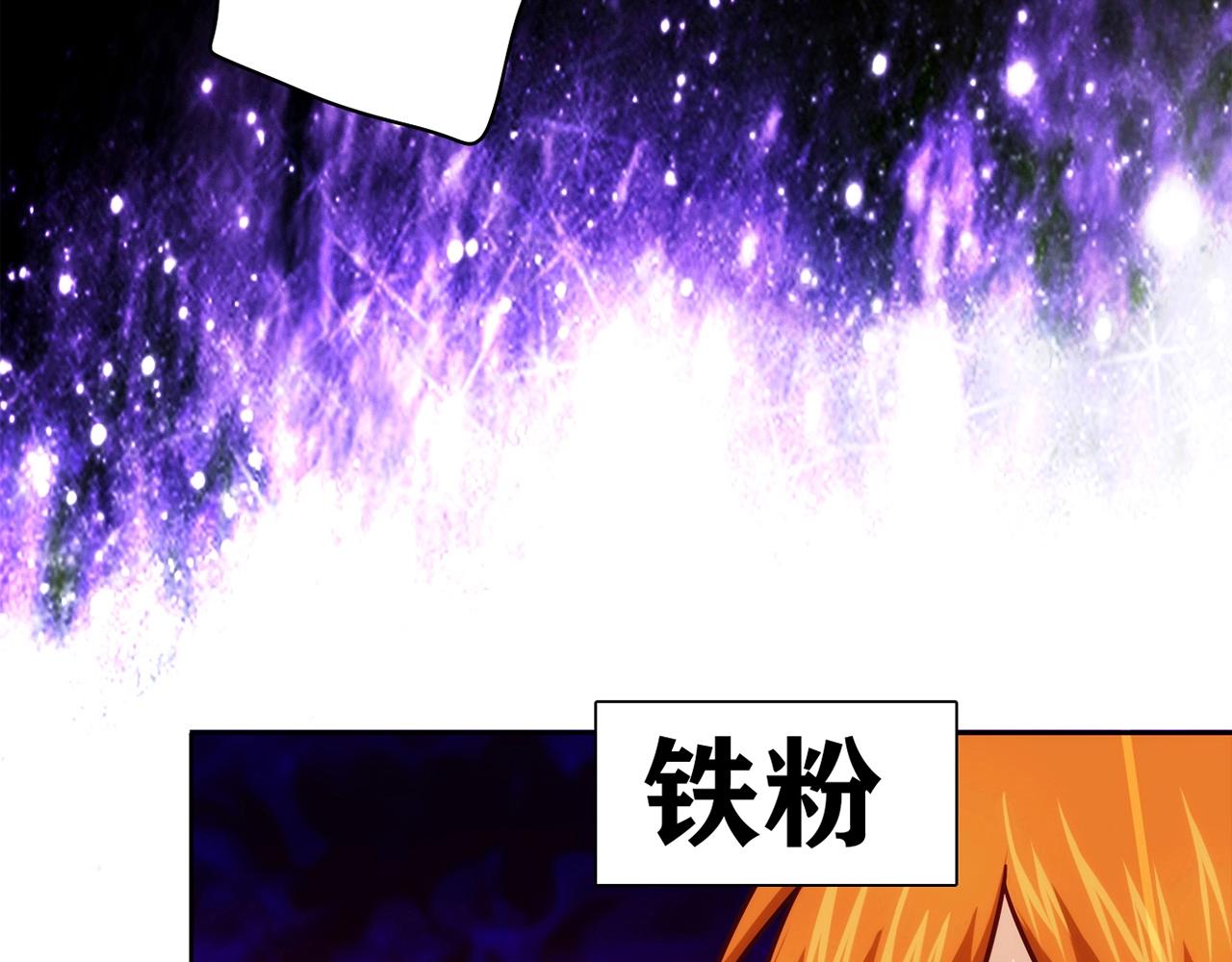 第27话 解决135