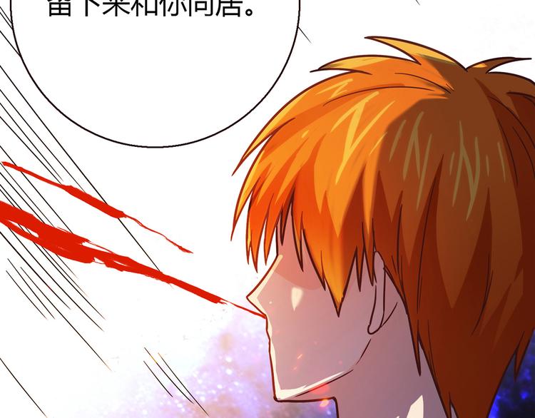 第10话 好事成双156