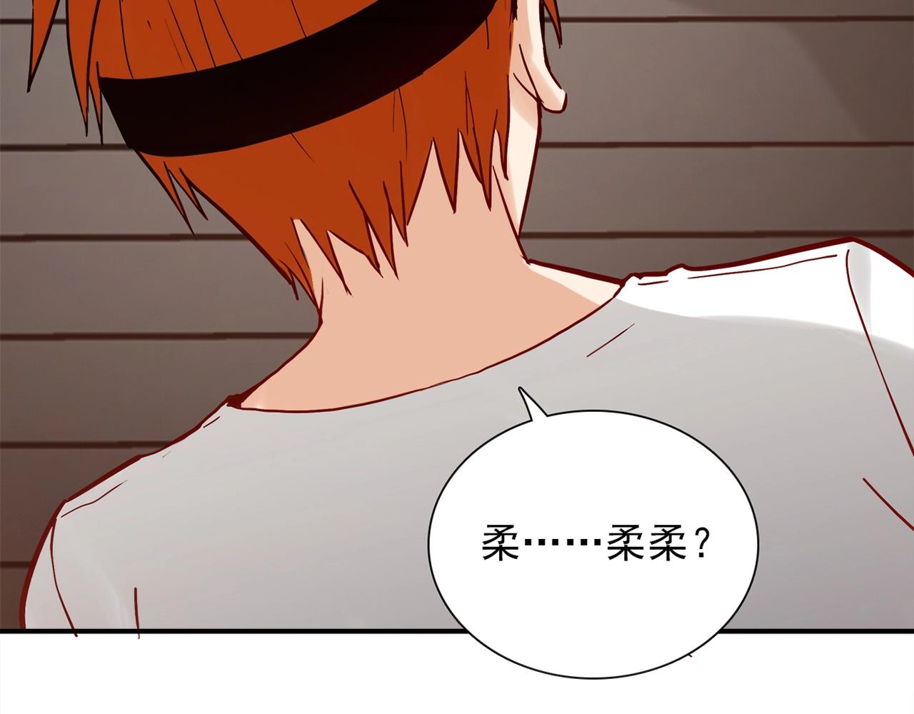 第29话 身世89