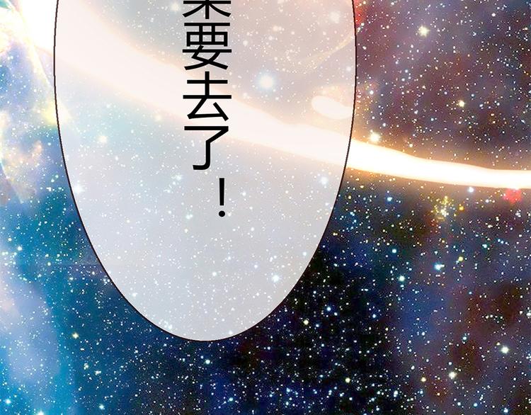 第6话 到底谁流氓？168