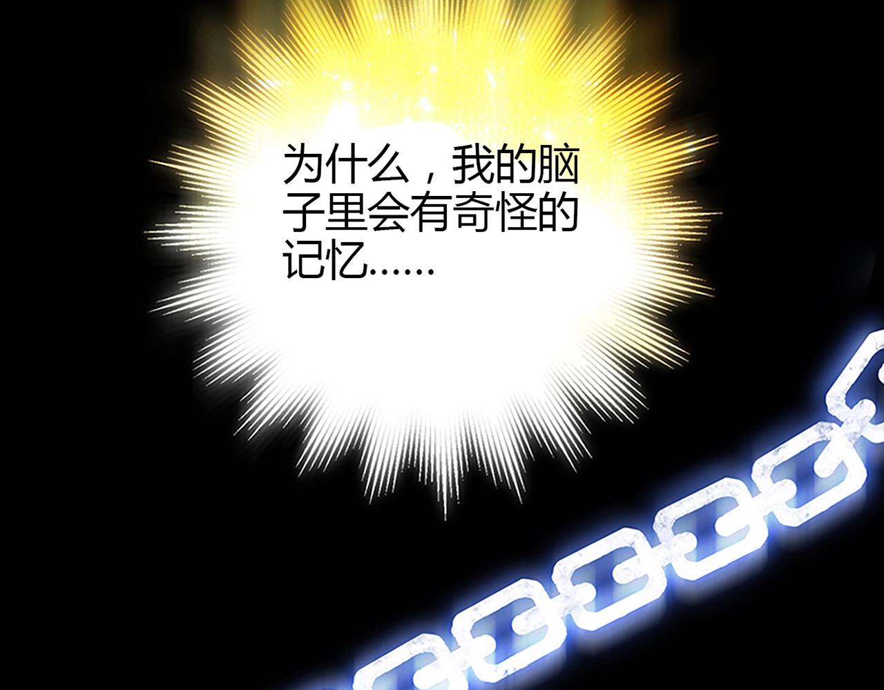 第25话 翻脸61