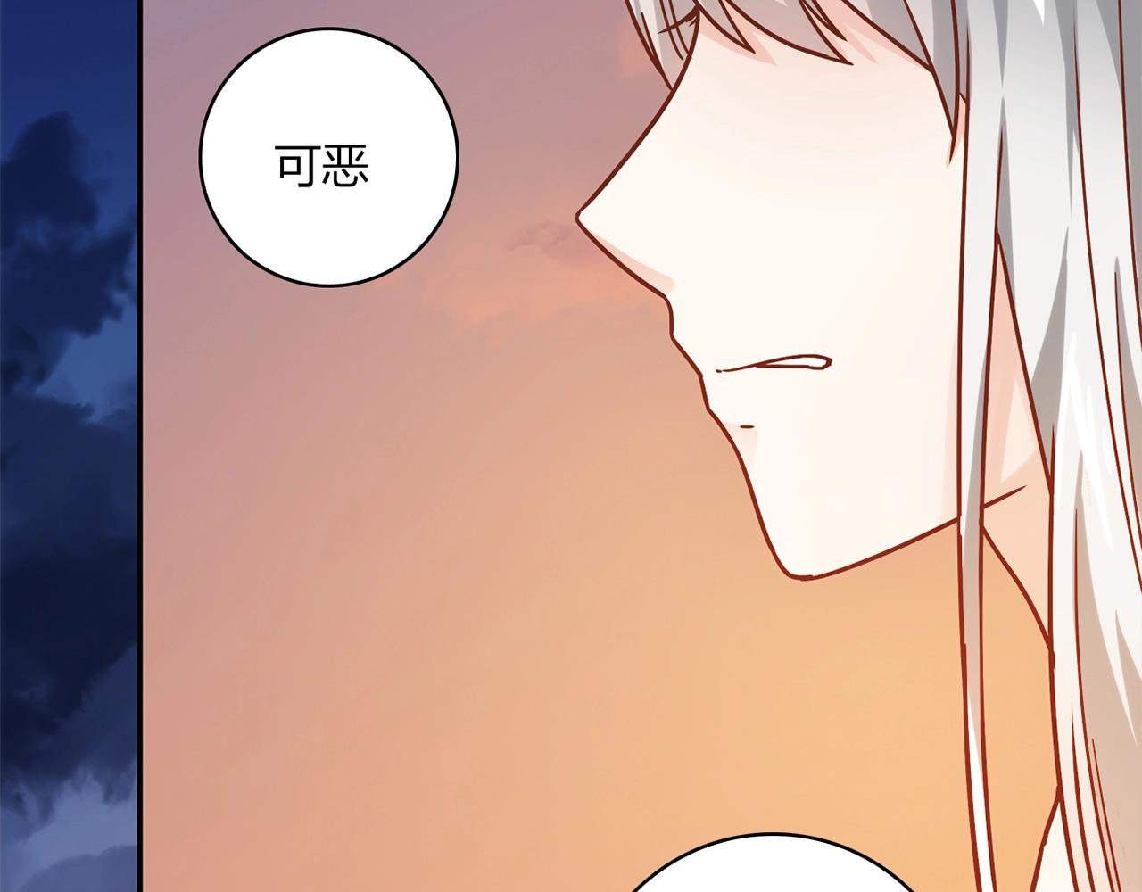 第23话 偶像37