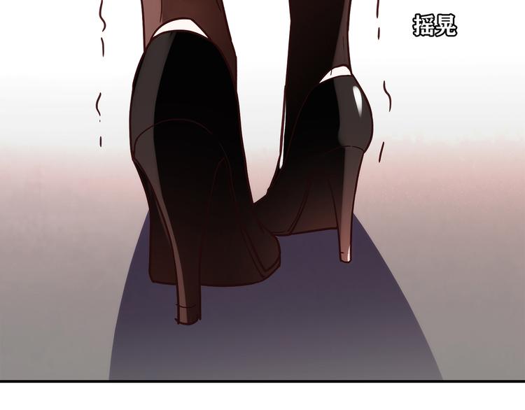 第14话 入学考试85