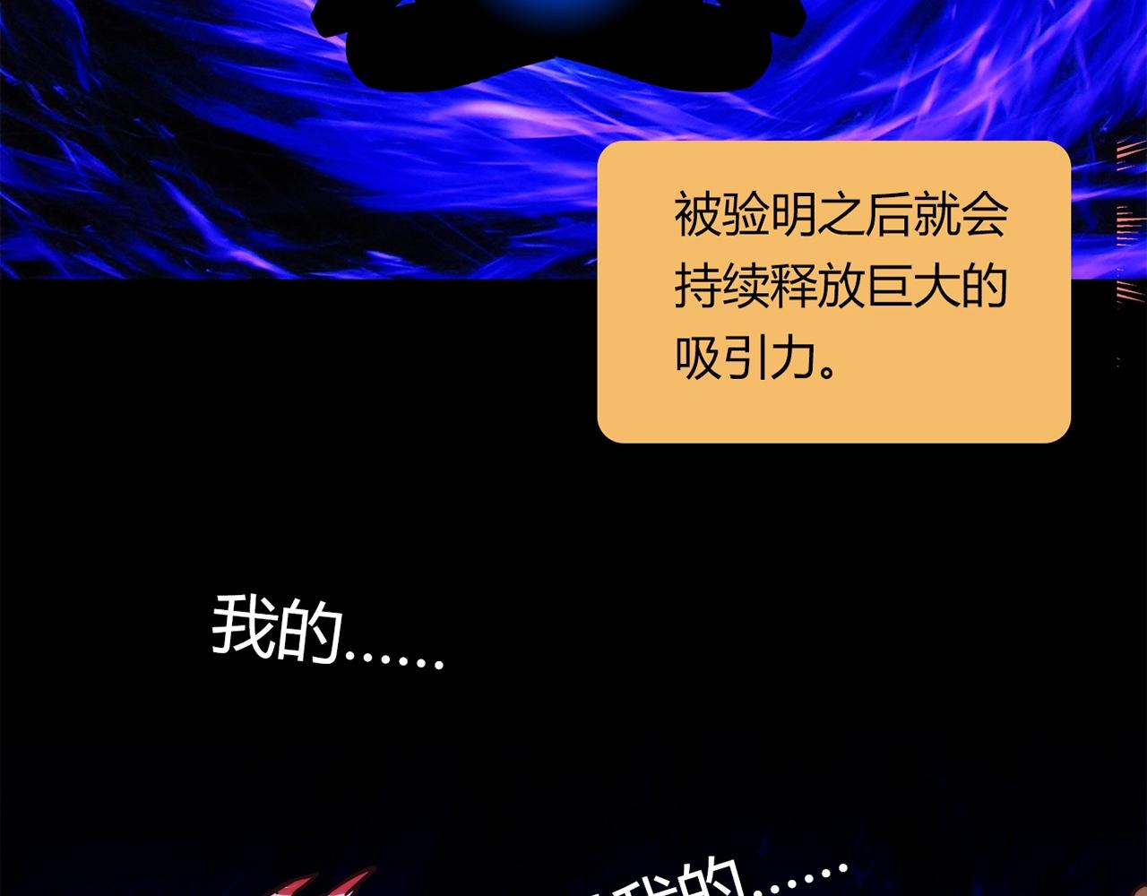 第23话 偶像46