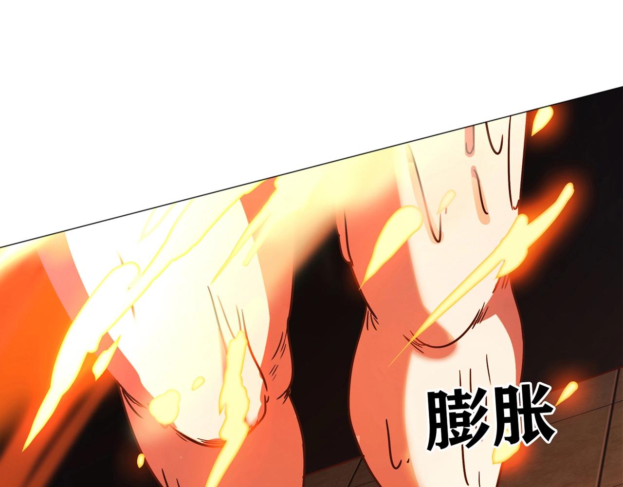第27话 解决58