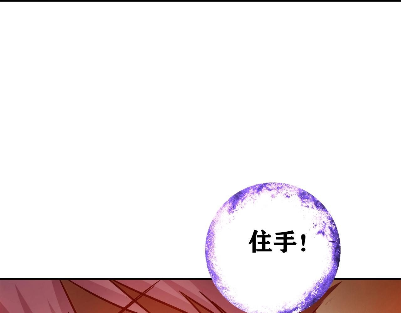 第27话 解决215