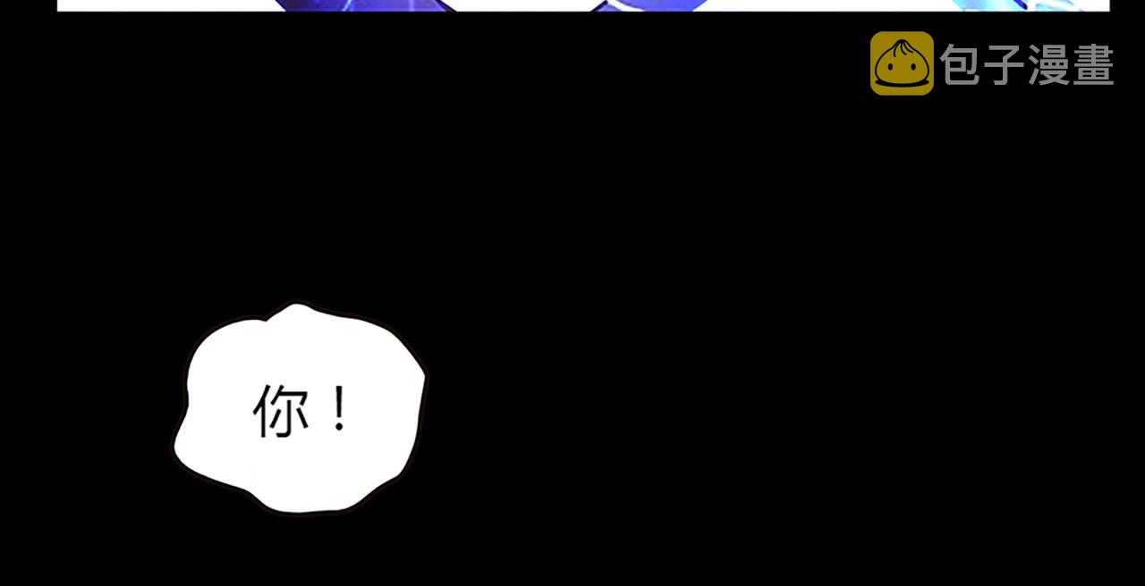 第25话 翻脸80