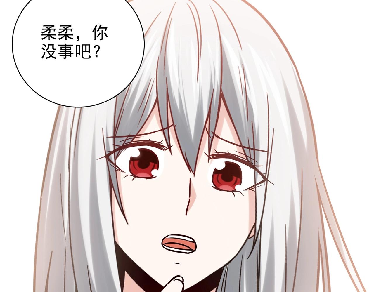第31话 暂时的离别162