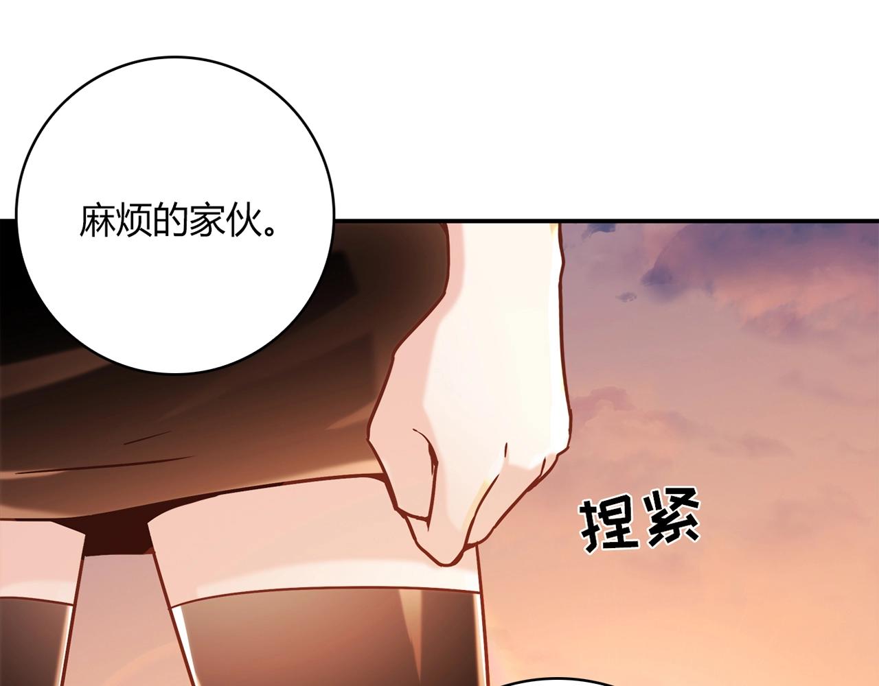 第23话 偶像42
