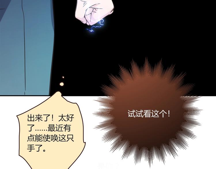第17话 书店风云130