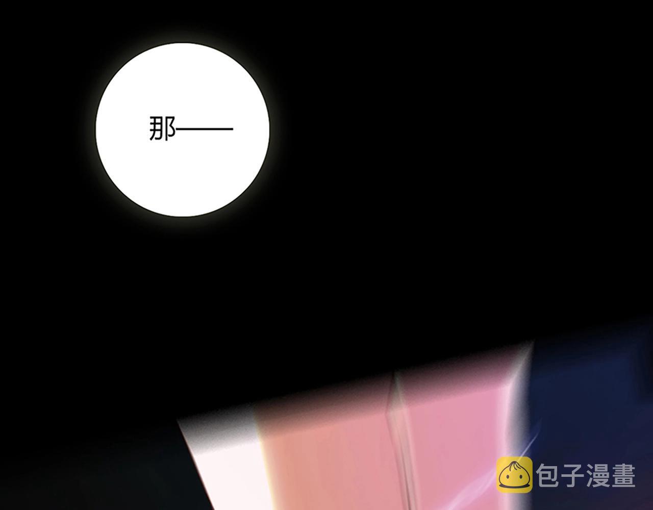 第25话 翻脸34