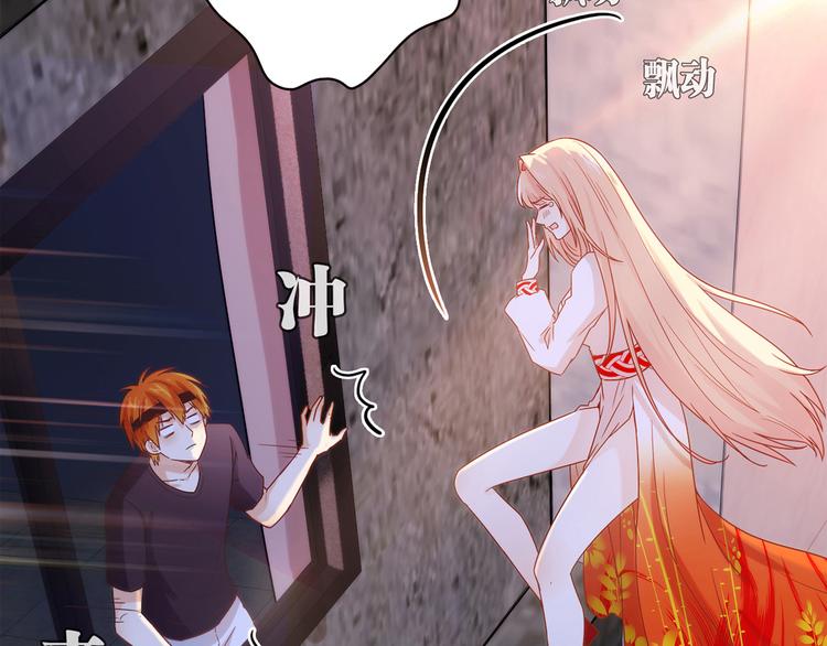 第11话 找工作还是...117