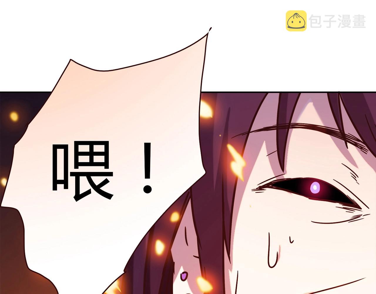 第27话 解决104