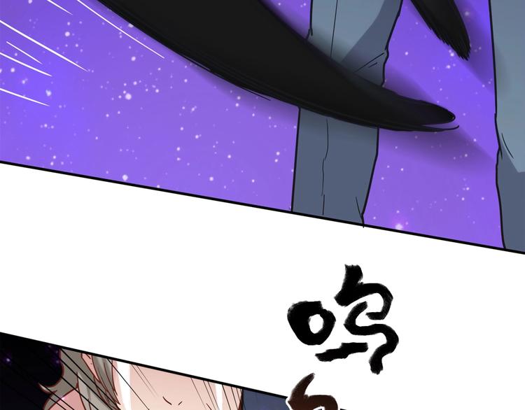 第20话 该秀一把了！52