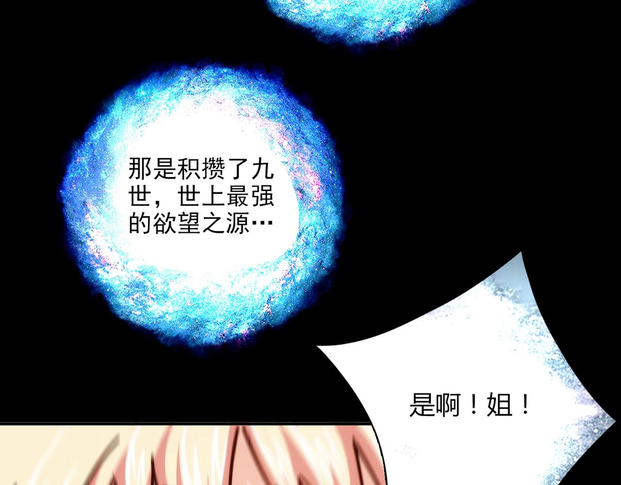 第27话 解决177