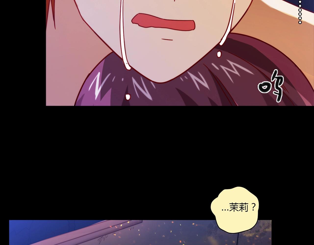 第25话 翻脸8