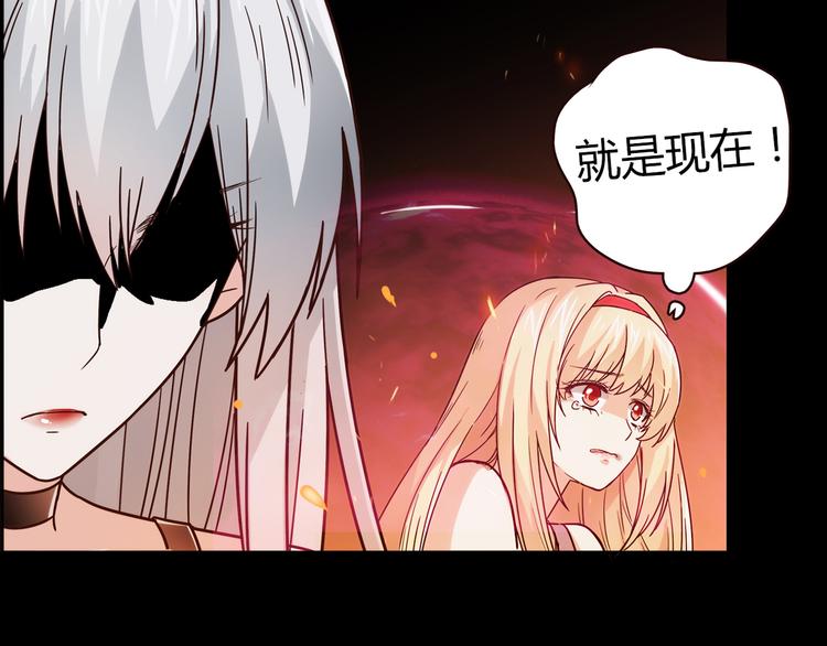 第10话 好事成双102