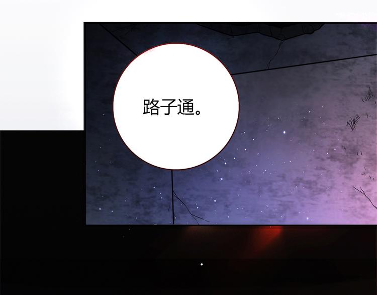 第10话 好事成双148