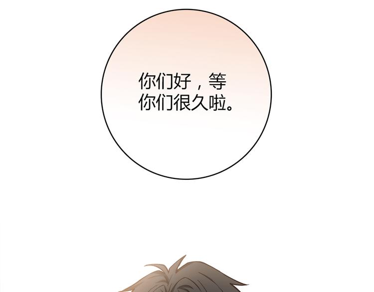 第14话 入学考试43