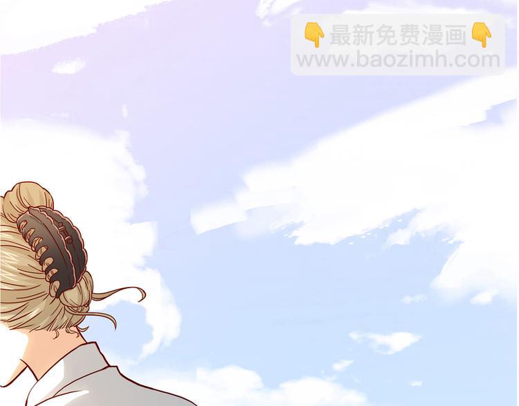 第15话 找工作84