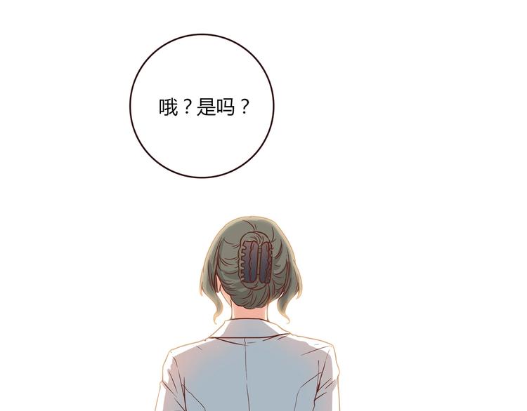 第17话 书店风云42