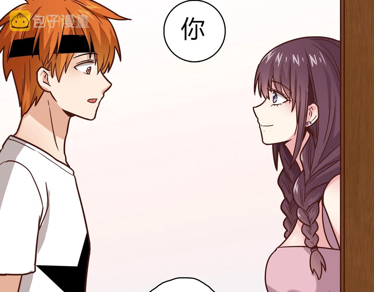 第23话 偶像4