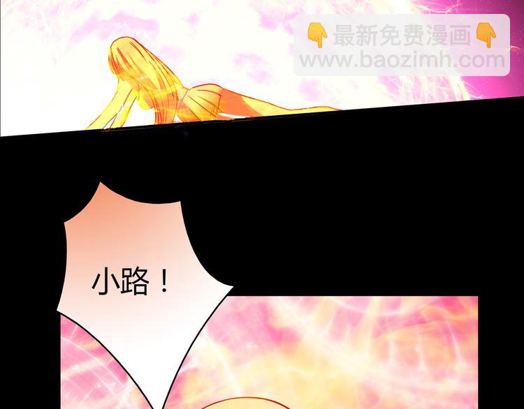 第10话 好事成双95