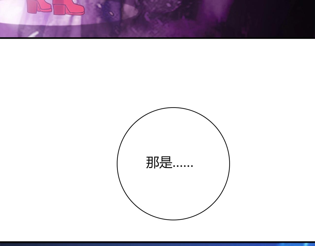 第23话 偶像77