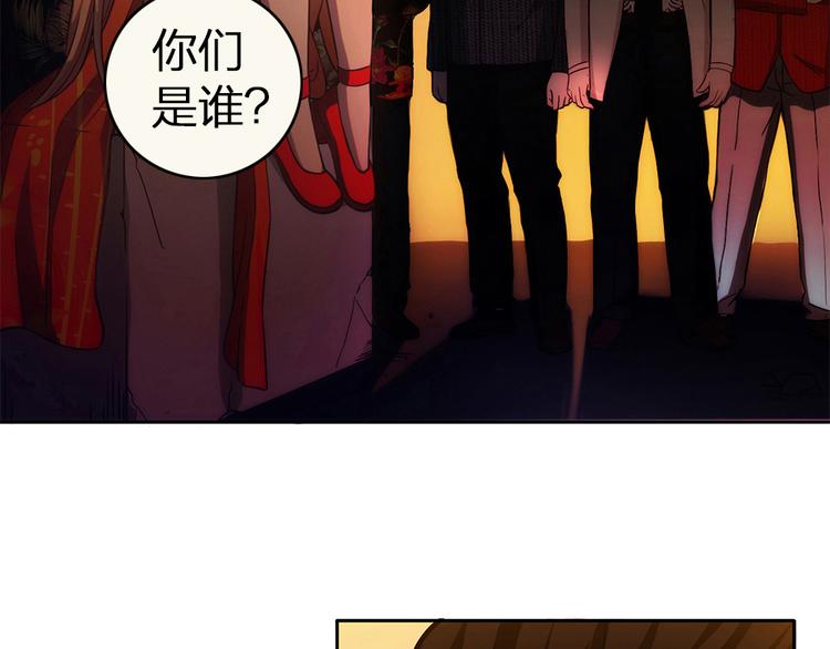 第6话 到底谁流氓？124