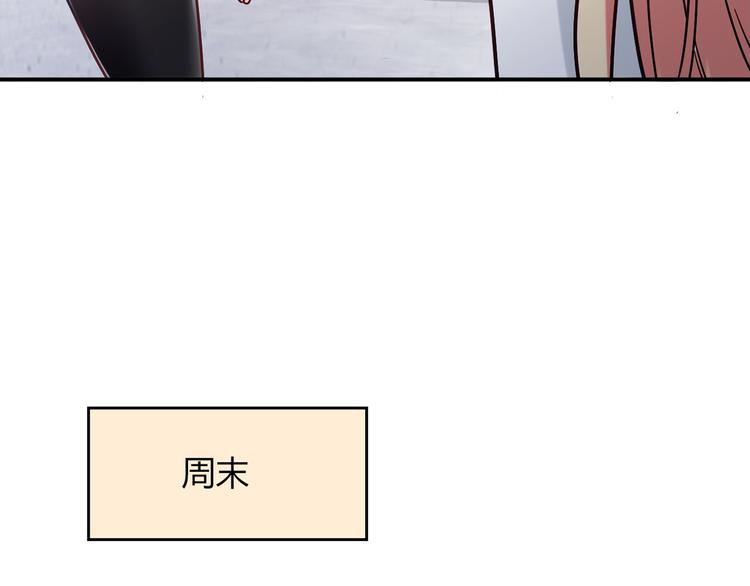 第15话 找工作10
