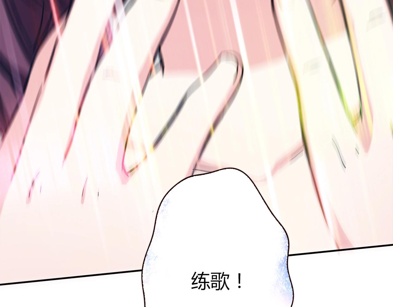第22话 回忆81