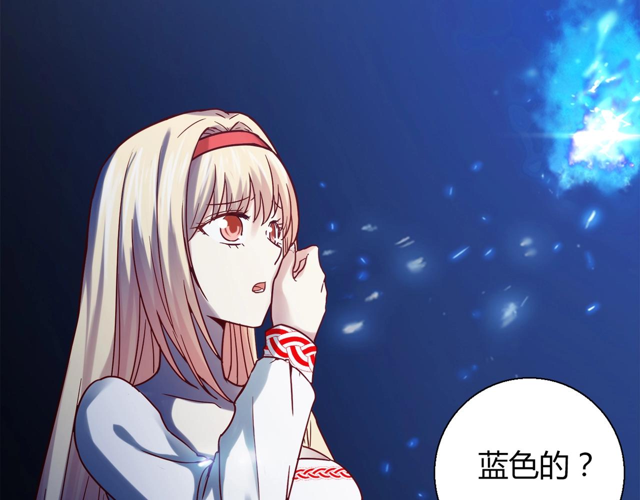 第23话 偶像78