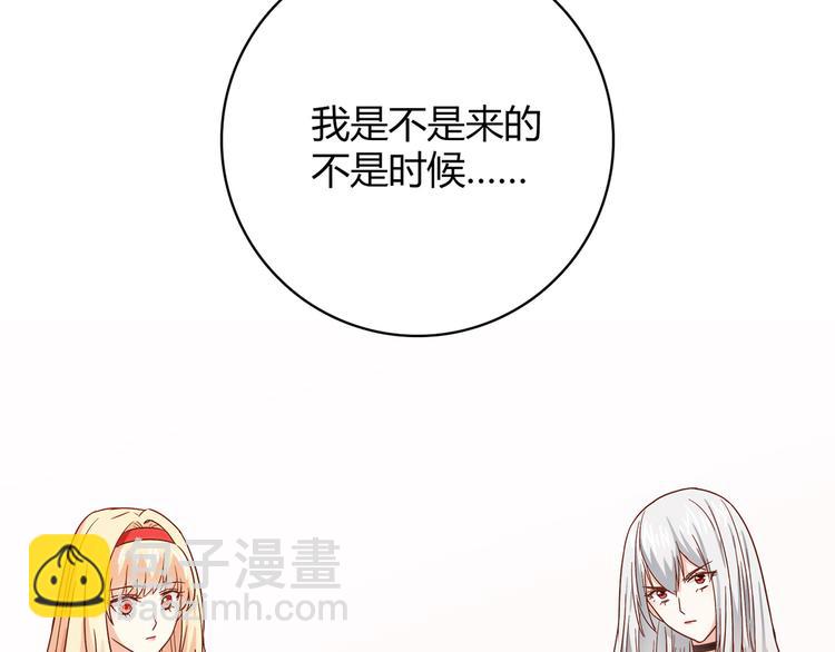 第13话 甜蜜的生活41